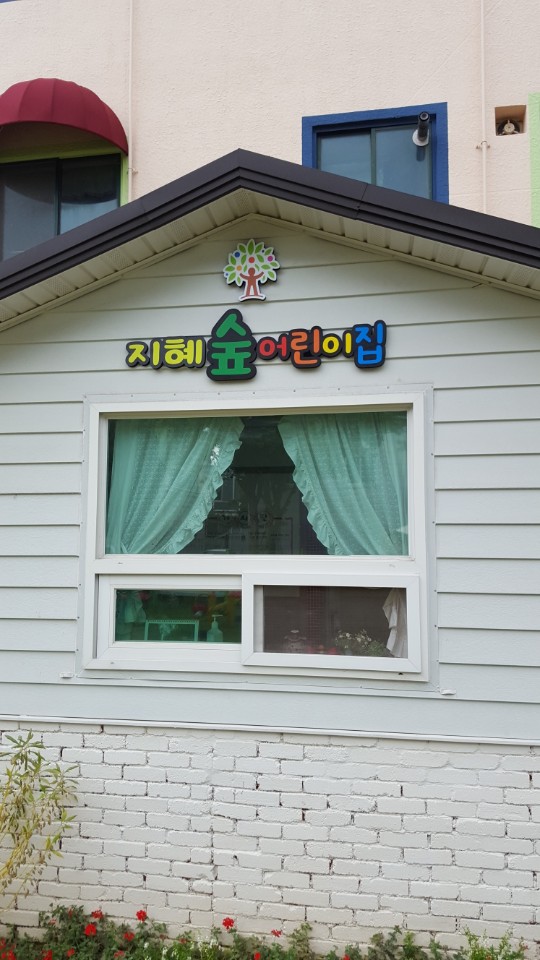 대일광고기획 이미지