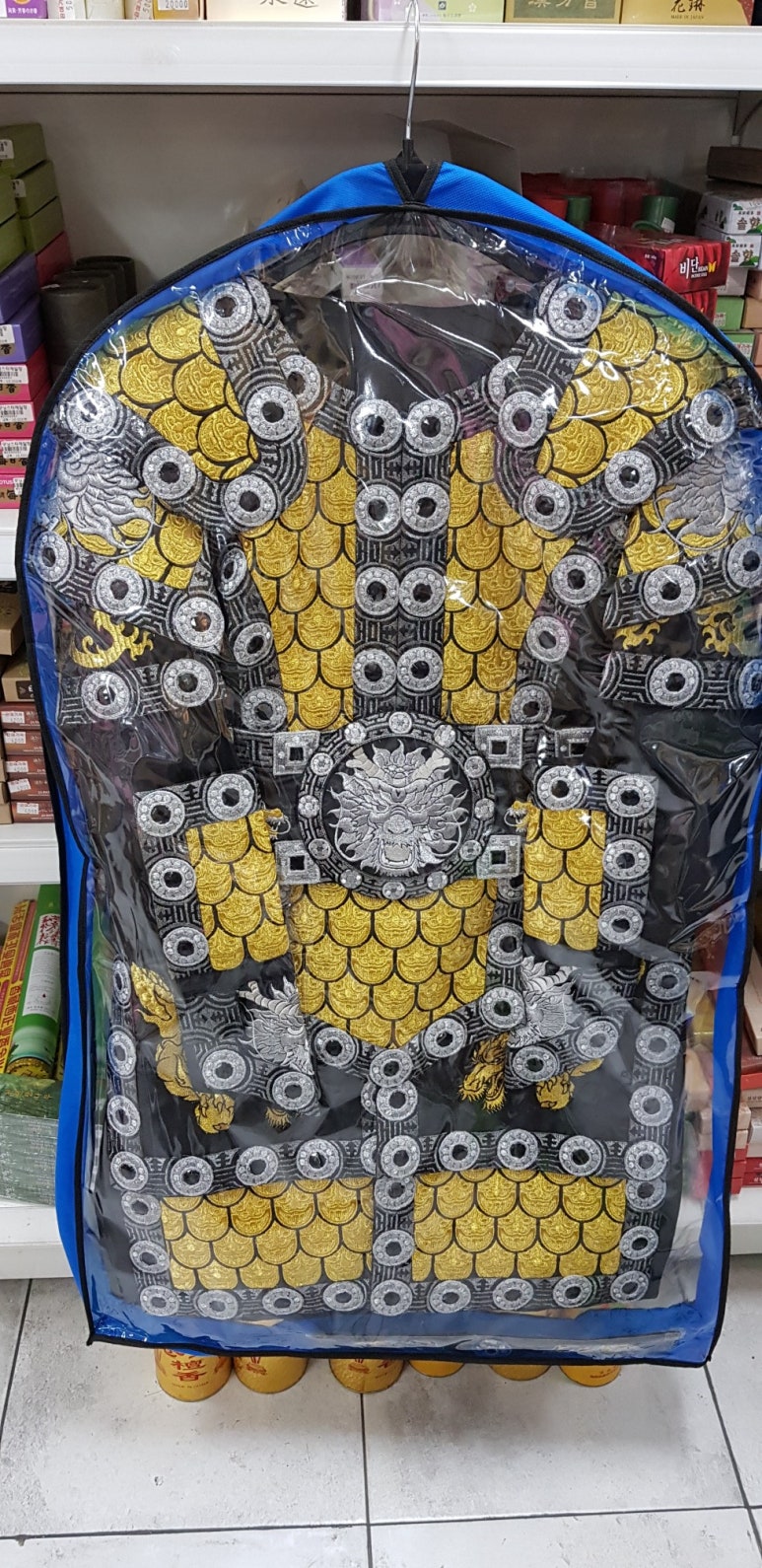 태백경안만물 이미지