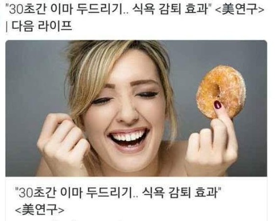 백가네냉면 이미지