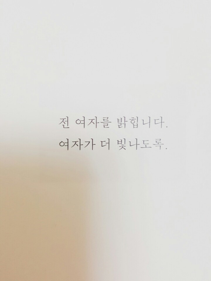 시밤 이미지