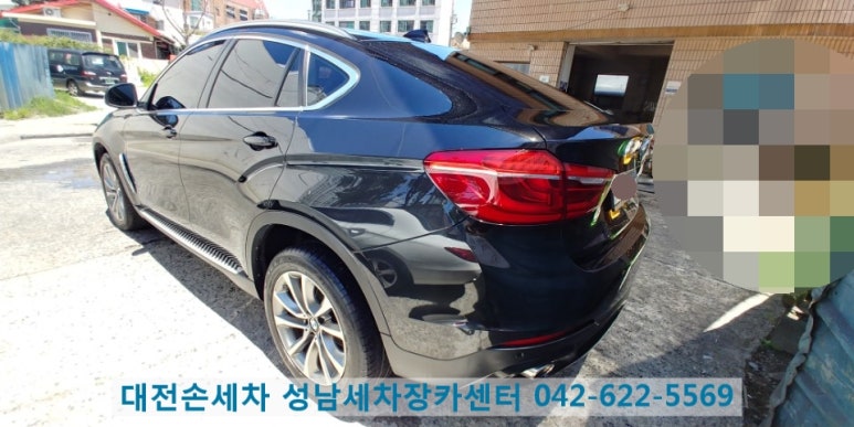 한길카센타 이미지