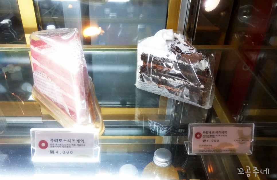 꿈꾸는커피 이미지