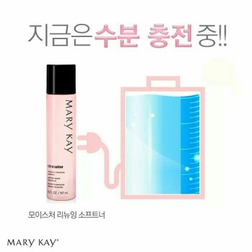 베러뷰티 이미지