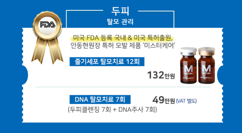 대영관리 이미지