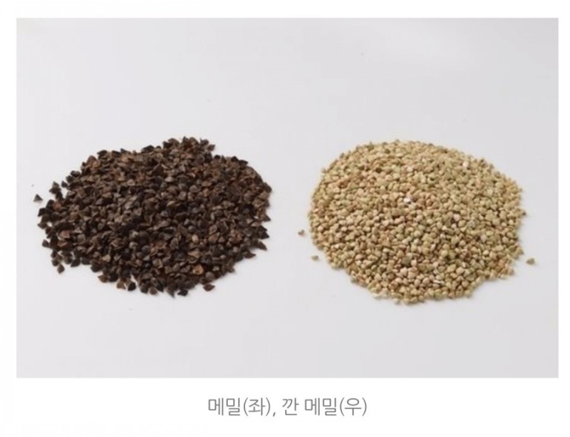 평강식당 이미지