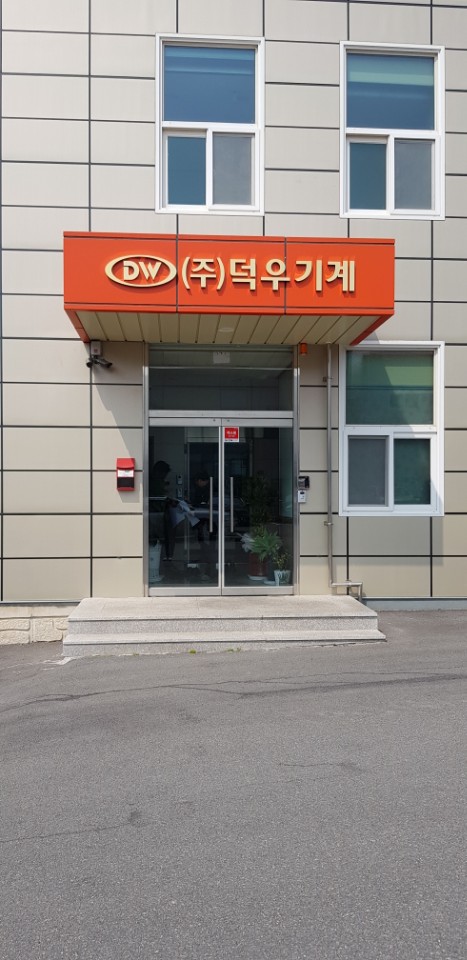 대일광고기획 이미지