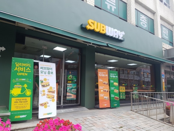 오거리할인매장 이미지