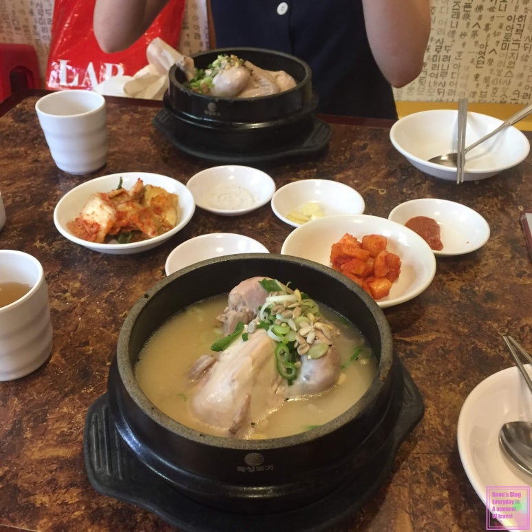 토속촌 이미지