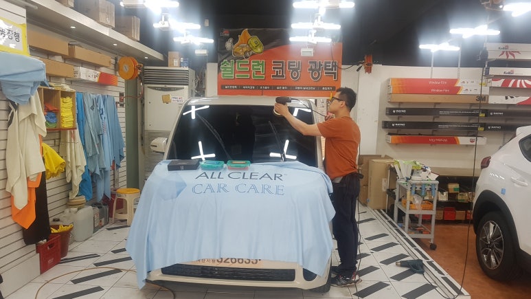 자튜카 이미지