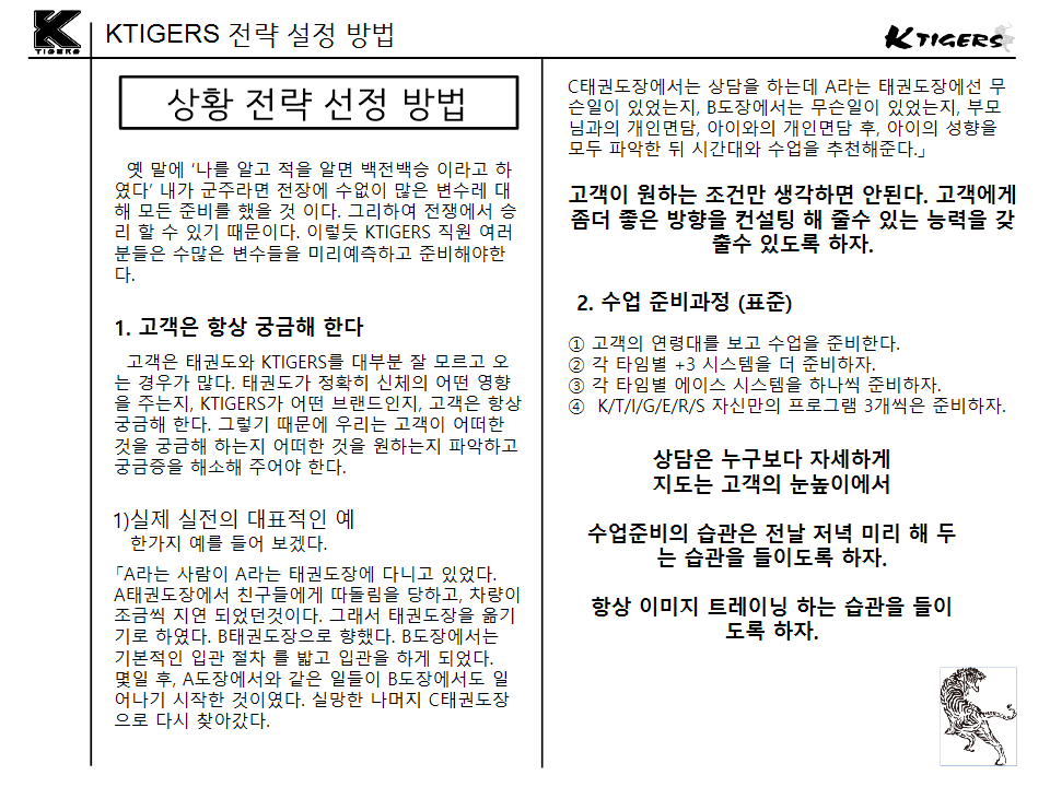 화성관 이미지
