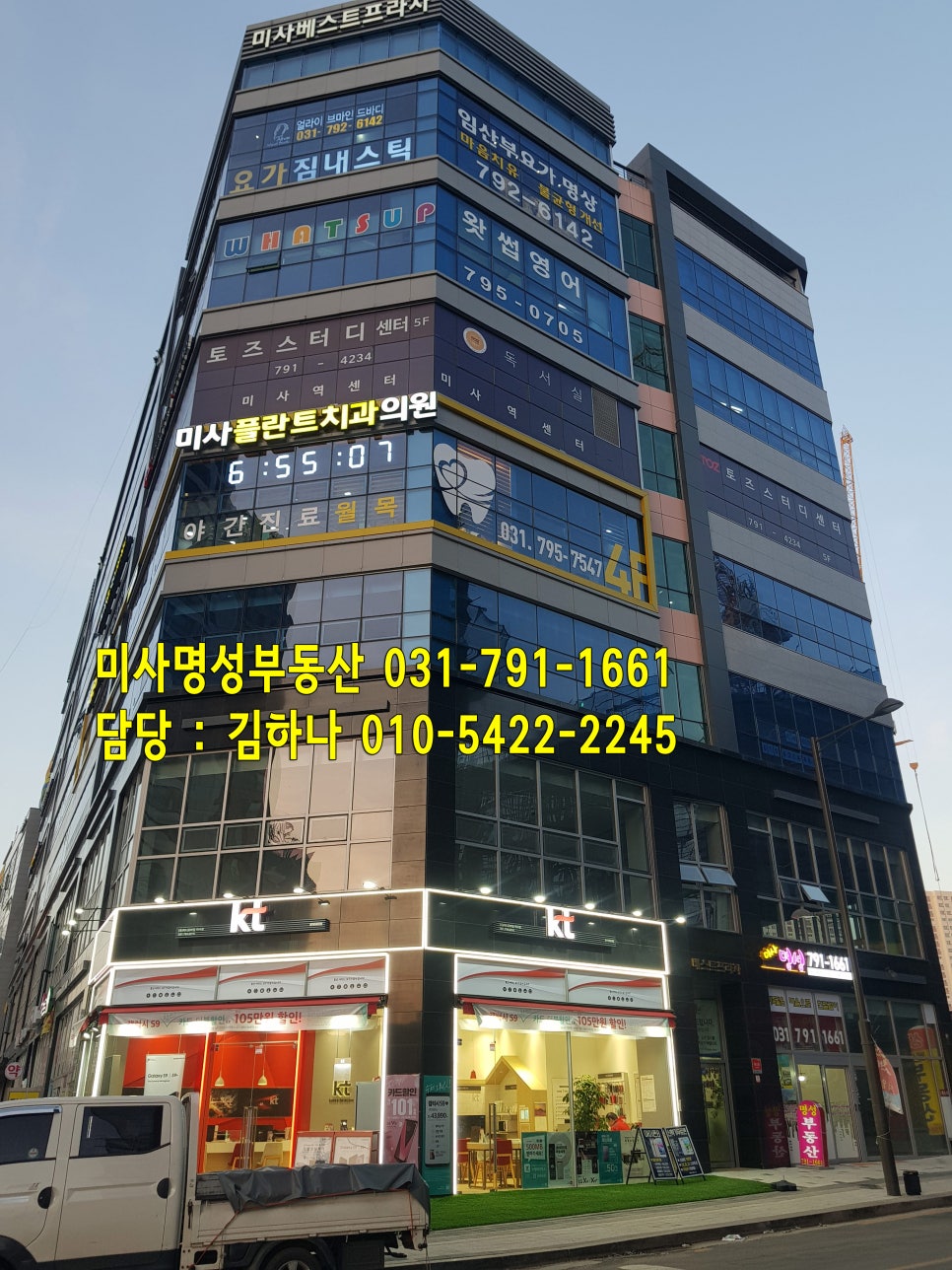 광고프라자 이미지