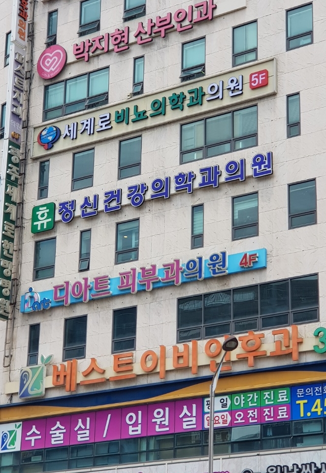 대일광고기획 이미지