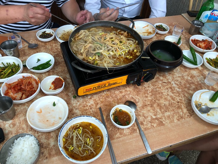 남매곱창전골 이미지
