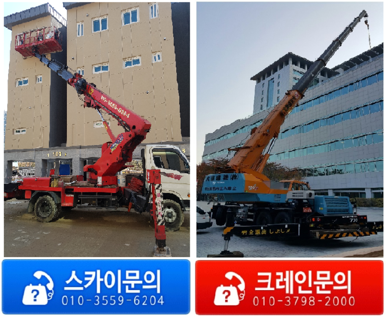 흥국주유소 이미지