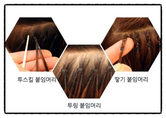 설레임헤어 이미지