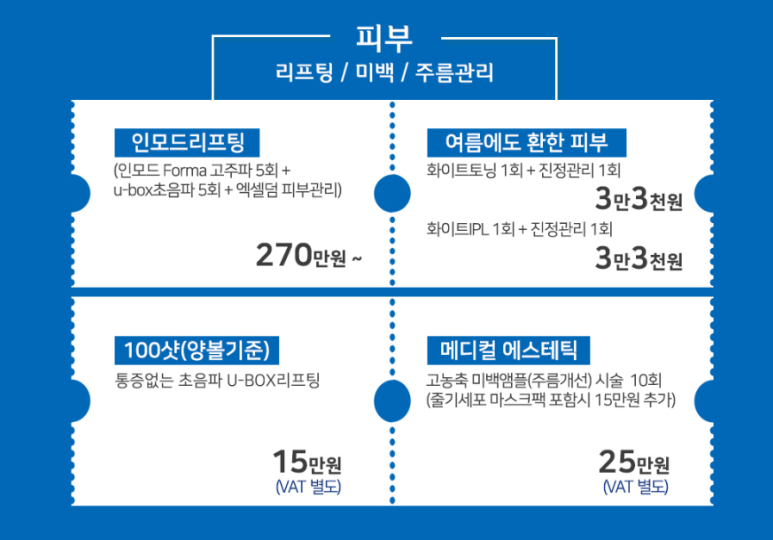 대영관리 이미지