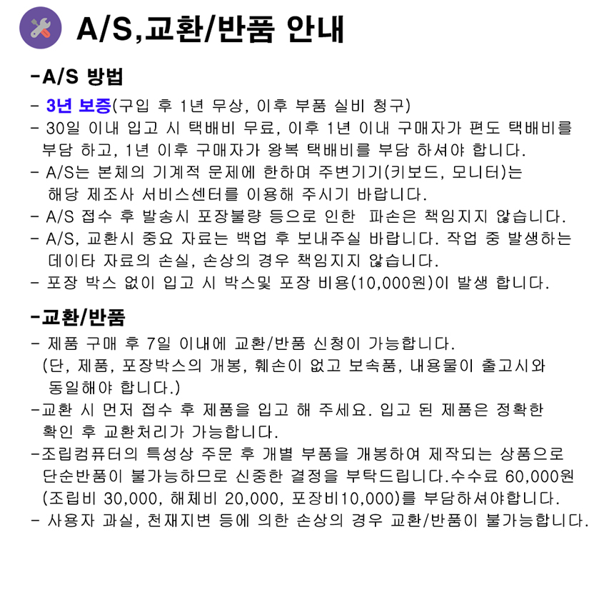 YESCOM 이미지
