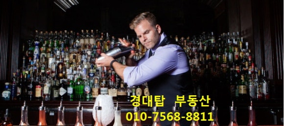 경대석유 이미지