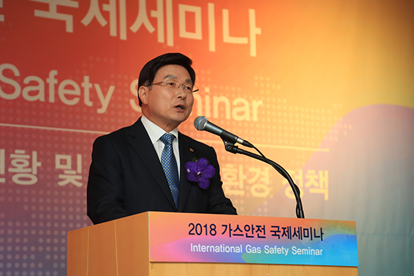 글로벌산업가스 이미지