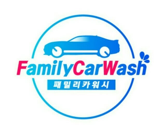 향수크리닝 이미지