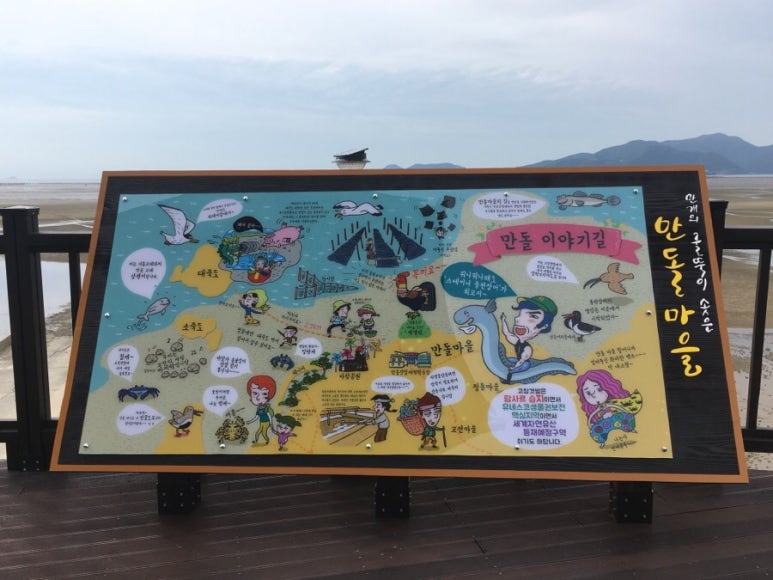 세레노펜션 이미지