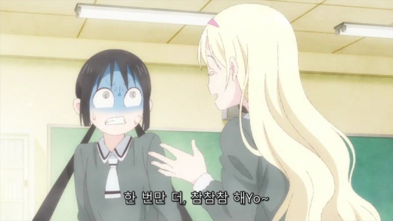 참참참 이미지
