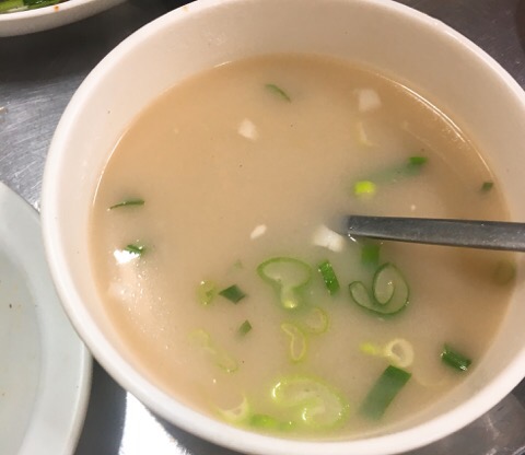 경동양곱창 이미지