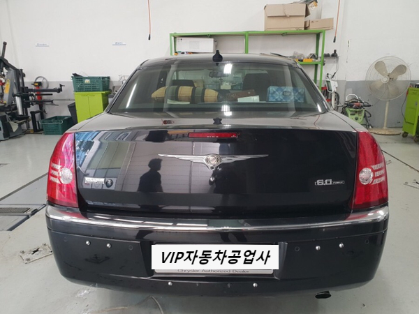 민자동차공업사 이미지