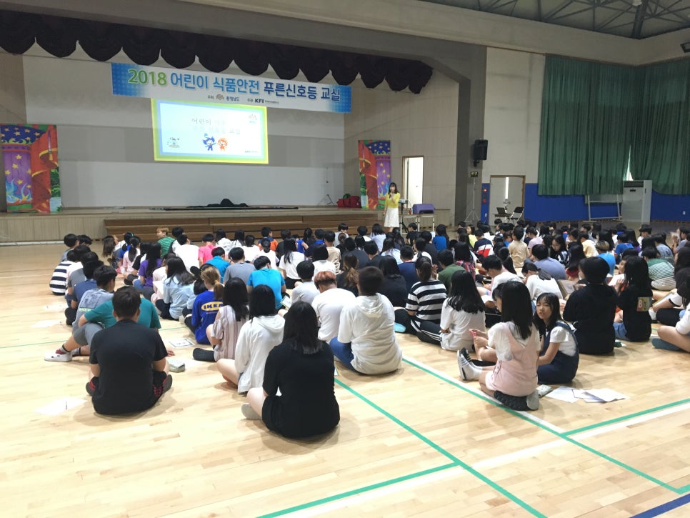 연무중앙초등학교 이미지