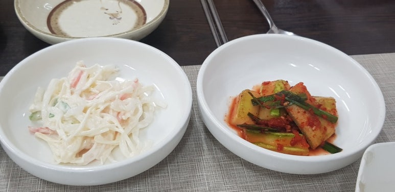 경동해물 이미지