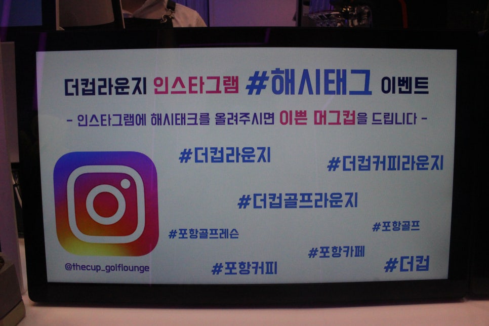 더컵커피라운지 이미지