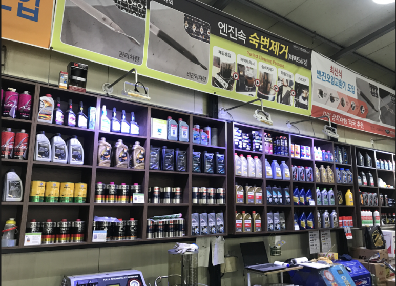 동원모터스 이미지