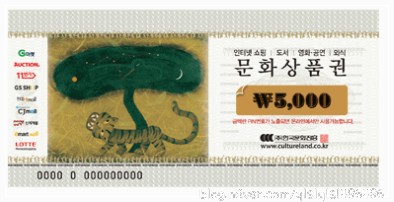 일등모바일 이미지