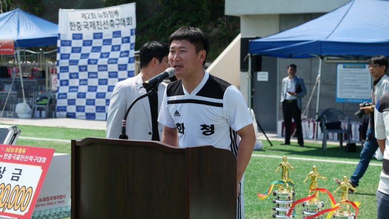 (주)평화고속관광 이미지