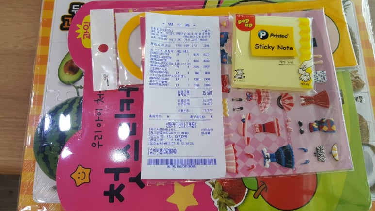 삼화문구오피스 이미지