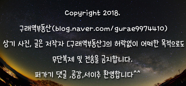 스타노래장 이미지