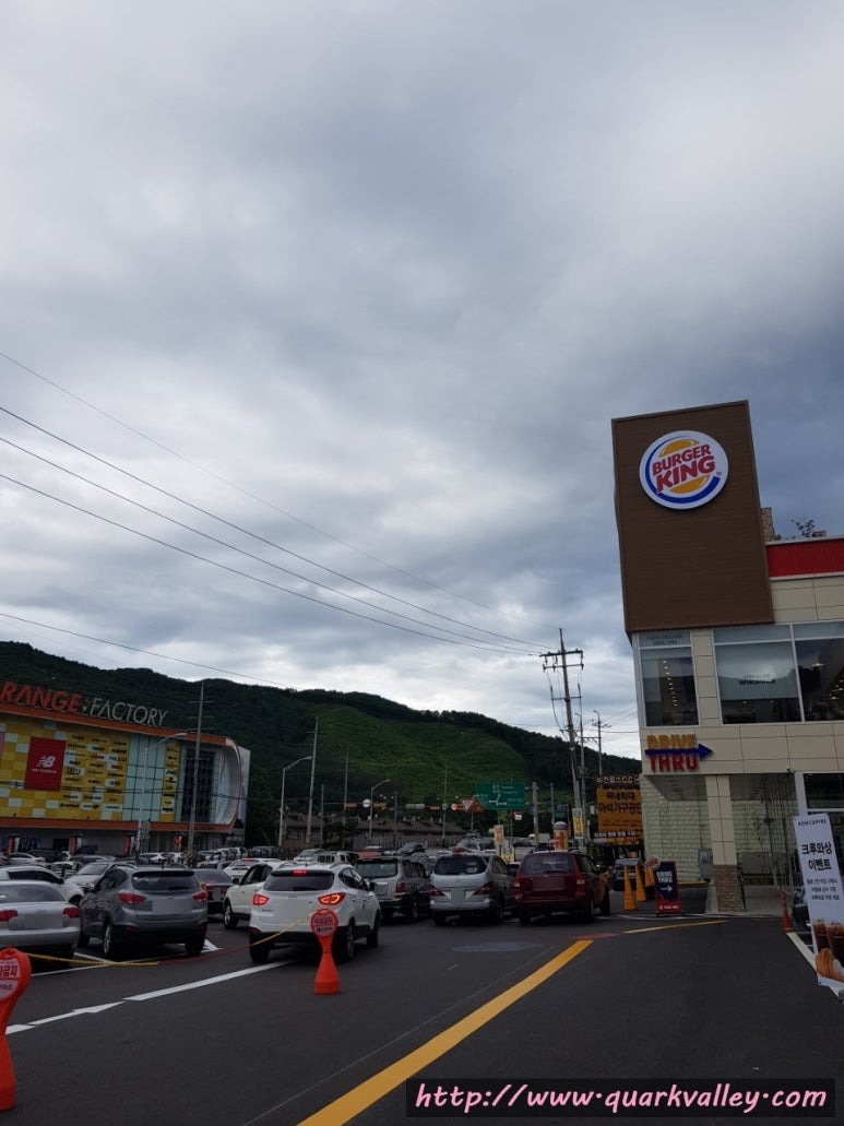 화도주유소 이미지
