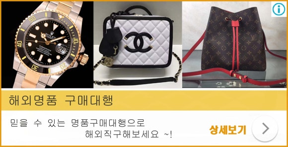 다잇소 이미지