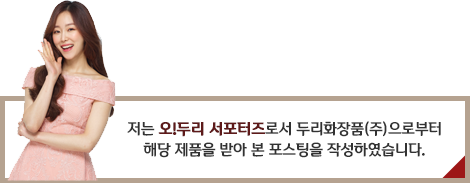 댕기머리2 이미지