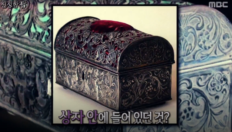 포궁사 이미지