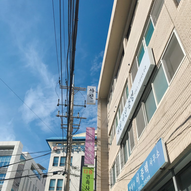 비에스스튜디오 이미지