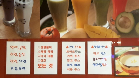 카페데니스 이미지