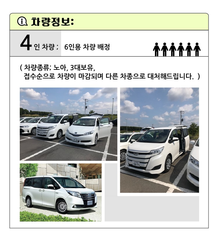 위더스골프투어 이미지