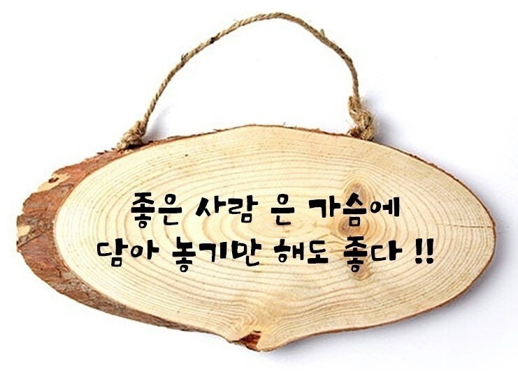 난우중학교 이미지