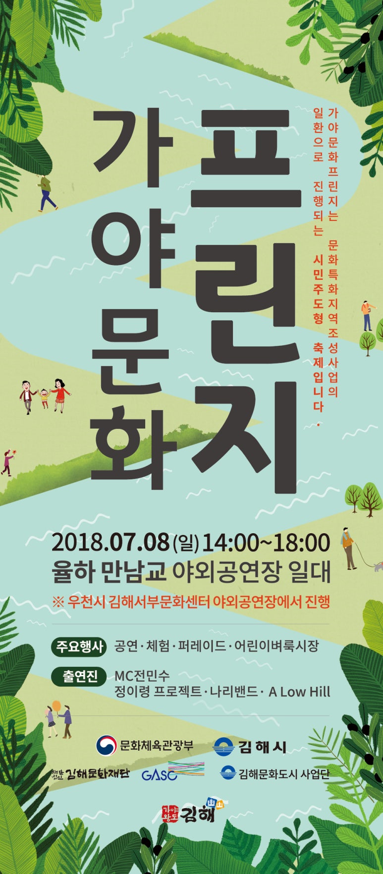 디자인함께 이미지