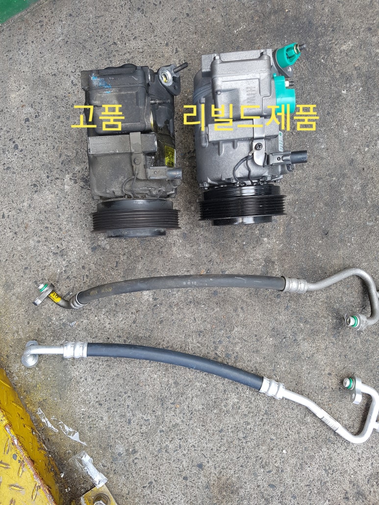 한양카클리닉 이미지