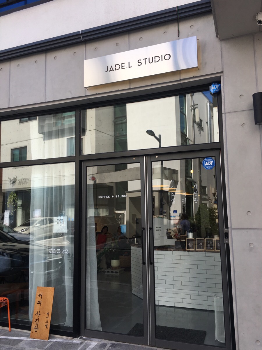커피스튜디오엘 이미지