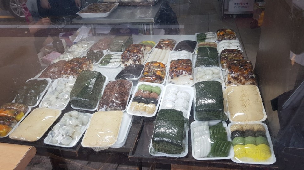 평화떡방 이미지