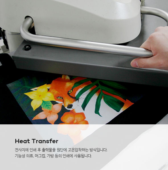퍼스널티 이미지