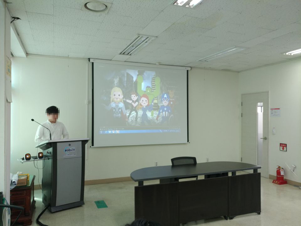 한국디지털컨버전스협회 이미지